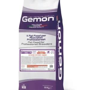 gemon cat sterilised curcan 20kg hrana uscata pisici adult sterilizate digestie usoara